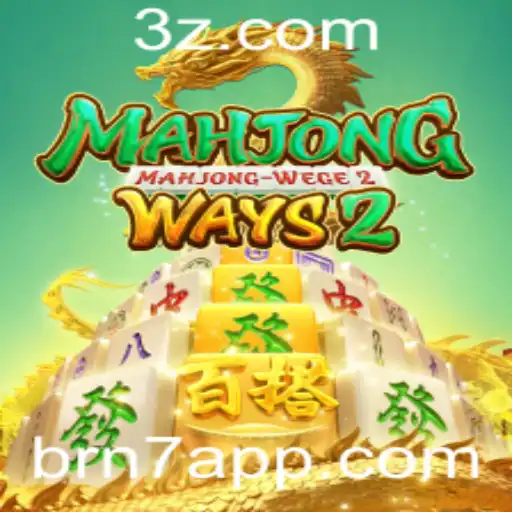 Descubra MahjongWays2: Um Mergulho no Mundo do Clássico Jogo de Azulejos