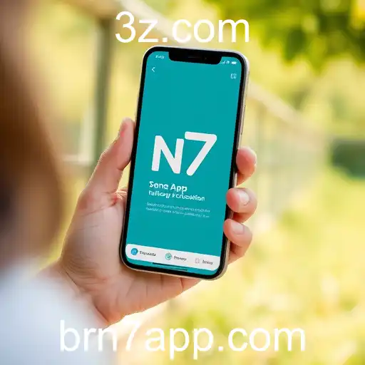 A Influência do N7 App na Integração Urbana e Rural