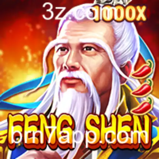 Explorando FengShen: Uma Jornada no Mundo do N7 App